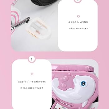 wabisabi専用ページ　小さい方だけ Amazon.co.jp: 【Pakabi】キッズバイク 2〜12歳の子供用自転車